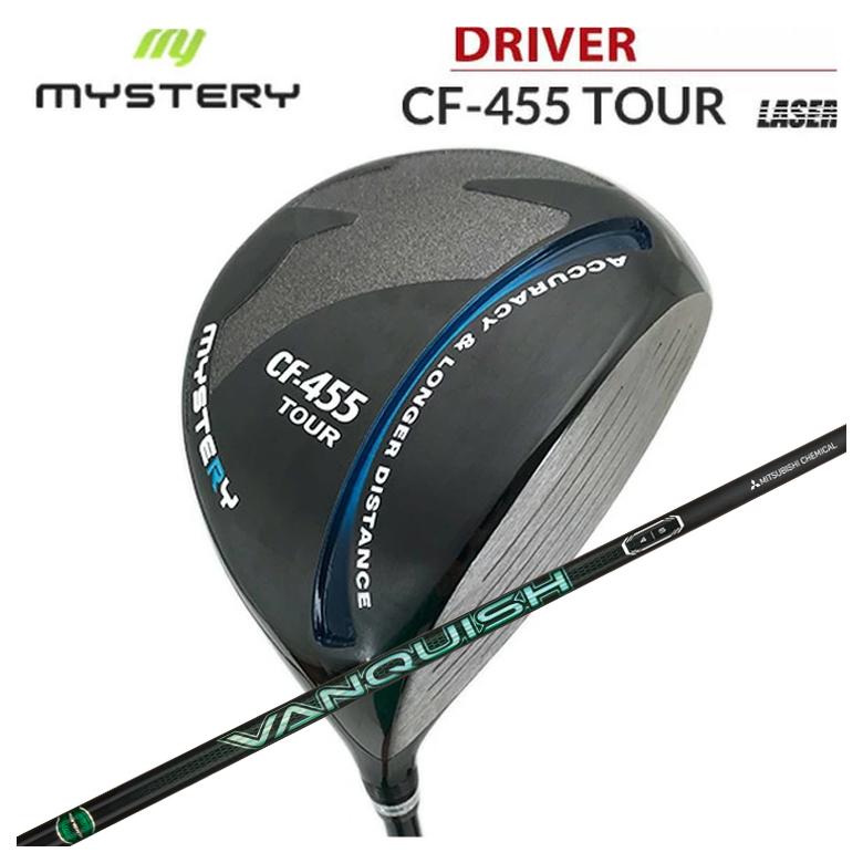 【特注カスタムクラブ】 ミステリー MYSTERY CF455ツアー ドライバー 三菱ケミカル VANQUISH(バンキッシュ) VV シャフト