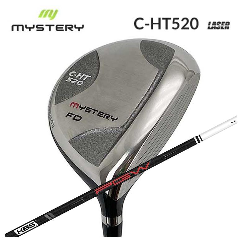 【特注カスタムクラブ】 ミステリー MYSTERY C-HT520フェアウェイウッド KBS PGW PLAYERS GRAPHITE WOOD プレイヤーズ グラファイト ウッド シャフト