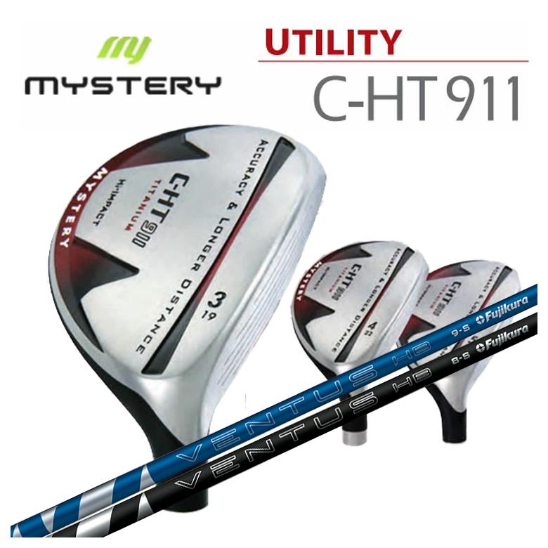 【全品ポイント5倍!4/4 20:00-4/10 1:59まで】 【特注カスタムクラブ】 ミステリー MYSTERY C-HT911 ユーティリティ 藤倉 フジクラ VENTUS HB ベンタス ハイブリッド ブルー/ブラック シャフト