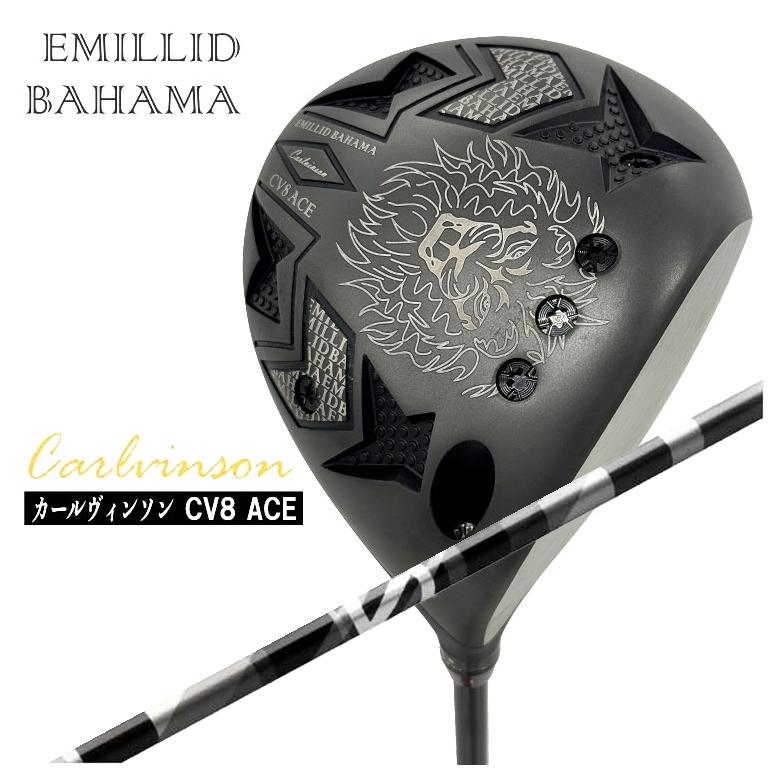 楽天市場】【全品ポイント5倍! 3/20 20:00- 3/26 1:59まで】(カスタム