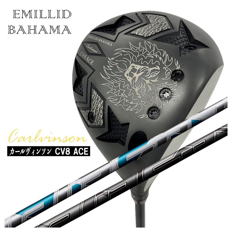 楽天市場】【新春！1/1 00:00〜1/5 23：59まで全品ポイント10倍