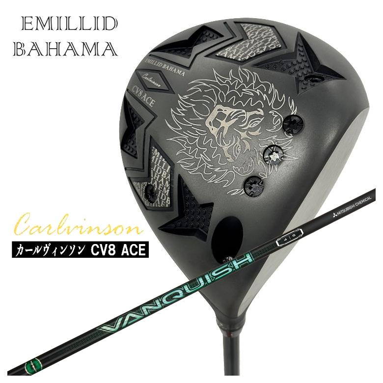 エミリッド バハマ CV8 ドライバー Fujikura SPEEDER NX GREEN 装着 フジクラ スピーダー グリーン 【カスタム】【新品】 カールヴィンソン シャフト フジクラ  地クラブ 楽天市場】【新春！1/1 00:00〜1/5 23：59まで全品ポイント10倍