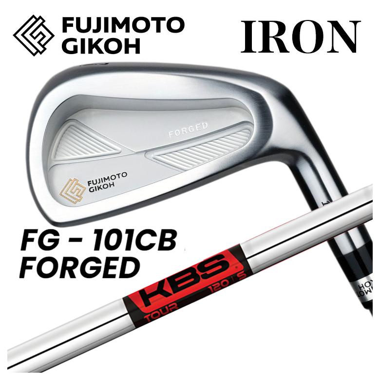 【特注カスタムクラブ】藤本技工 FG 101CB FORGED アイアン KBS TOUR ツアー シャフト 28,908円