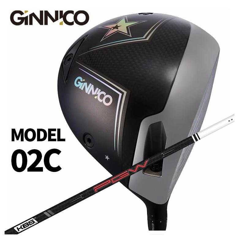【全品ポイント5倍!7/19 20:00~7/26 1:59】GINNICO ジニコ MODEL02C ドライバー【One Star★】【Two Star★★】KBS PGW PLAYERS GRAPHITE WOODプレイヤーズ グラファイト ウッド シャフト|第一ゴルフ カスタムクラブ専門店
