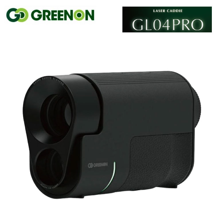 楽天市場】グリーンオン GREENON レーザーキャディー GL04 PRO 2025