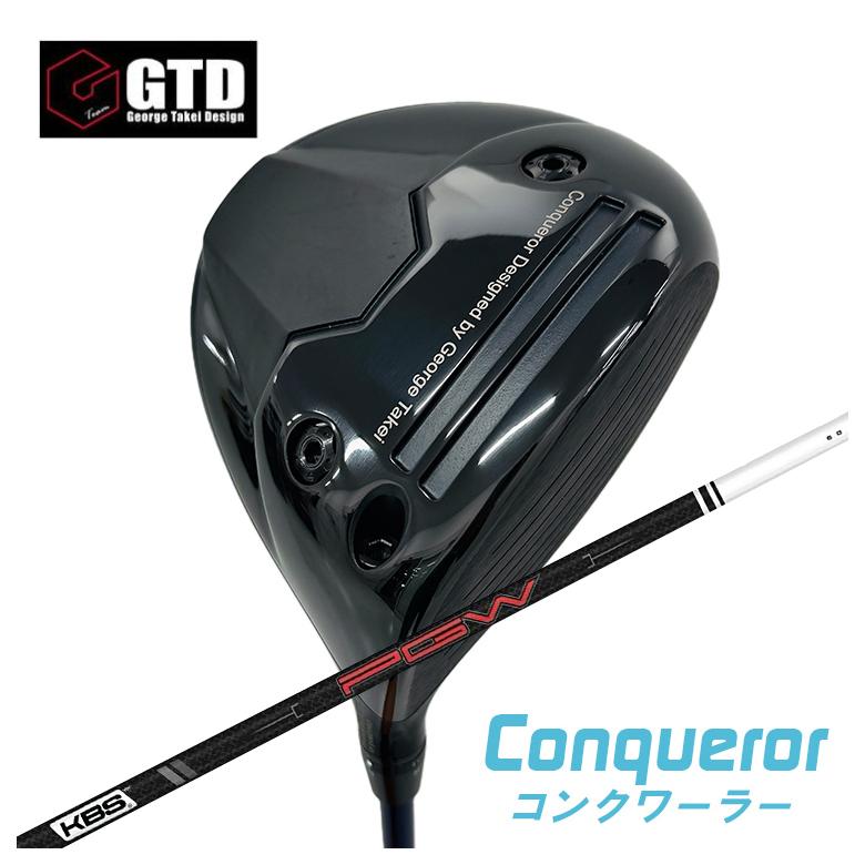 楽天市場】【ワンダフルデー！2月1日限定 全品ポイント10倍！】GTD