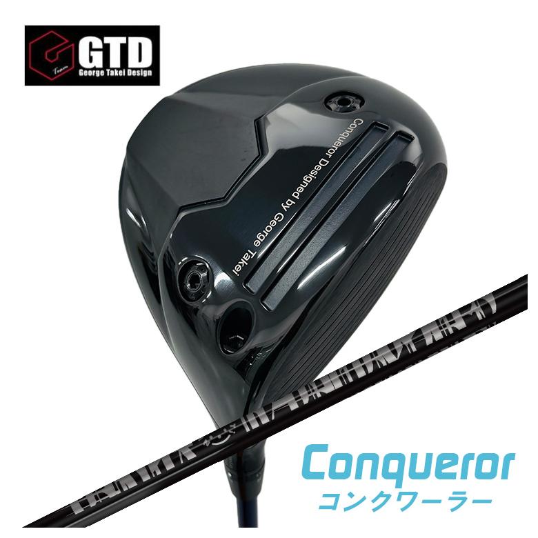 【全品ポイント5倍！4/4 20:00-4/10 1:59まで】 GTD（ジョージ武井デザイン） Conqueror コンクワーラー ドライバー TRPX(ティーアールピーエックス) Fabulous(ファビュラス) Ni-Ti 40 Royal(ロイヤル) シャフト 104,500円