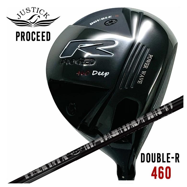【全品ポイント5倍！4/4 20:00-4/10 1:59まで】 【特注カスタムクラブ】JUSTICK（ジャスティック） PROCEED DOUBLE-R 460 ドライバー TRPX(ティーアールピーエックス) Fabulous(ファビュラス) Ni-Ti 40 Royal(ロイヤル) シャフト