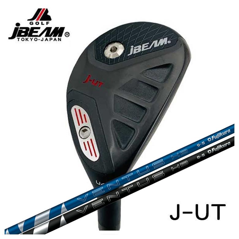 楽天市場】【限定モデル】USフジクラ ジョージアピーチベンタス