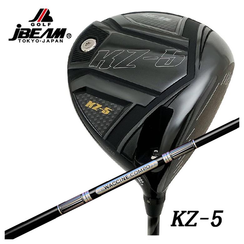 【特注カスタムクラブ】 JBEAM（Jビーム） KZ-5 ドライバー グラビティ ワクチンコンポ GR501 GR601 DR用シャフト