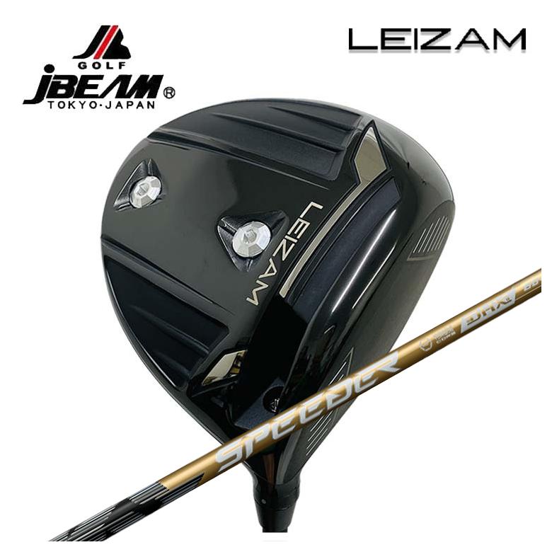【特注カスタムクラブ】 JBEAM（Jビーム） LEIZAM レイザム ドライバー 藤倉 SPEEDER NX GOLD (スピーダー エヌエックス ゴールド) シャフト
