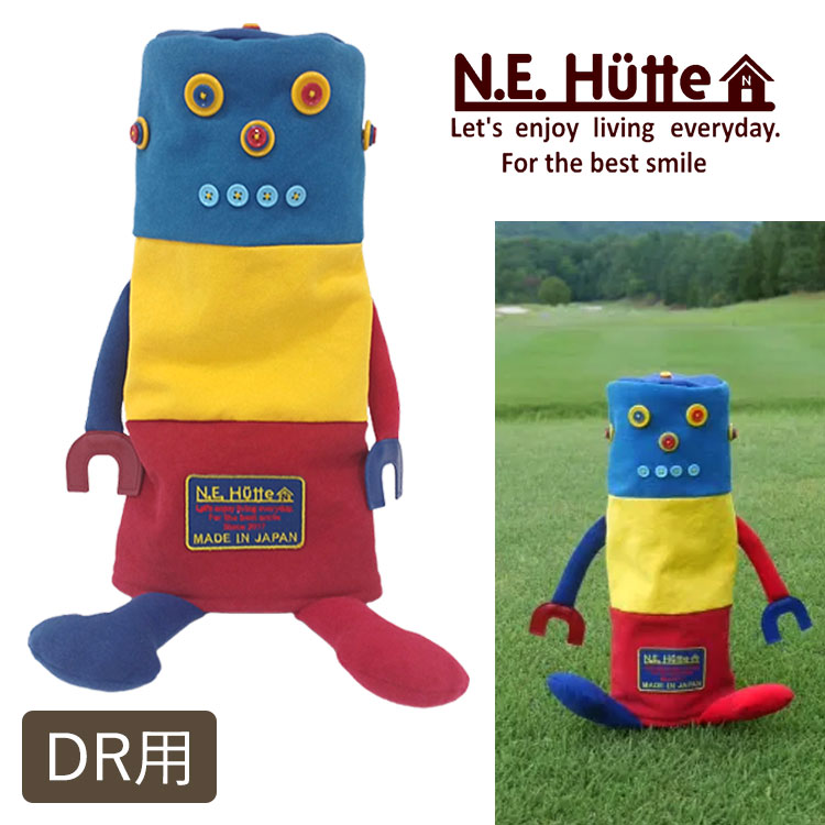 【全品ポイント5倍！4/4 20:00-4/10 1:59まで】 【数量限定】N.E.Hutte エヌイーヒュッテ ヘッドカバー ドライバー用 DR用 ロボット型 RTO トーイくん ゴルフ