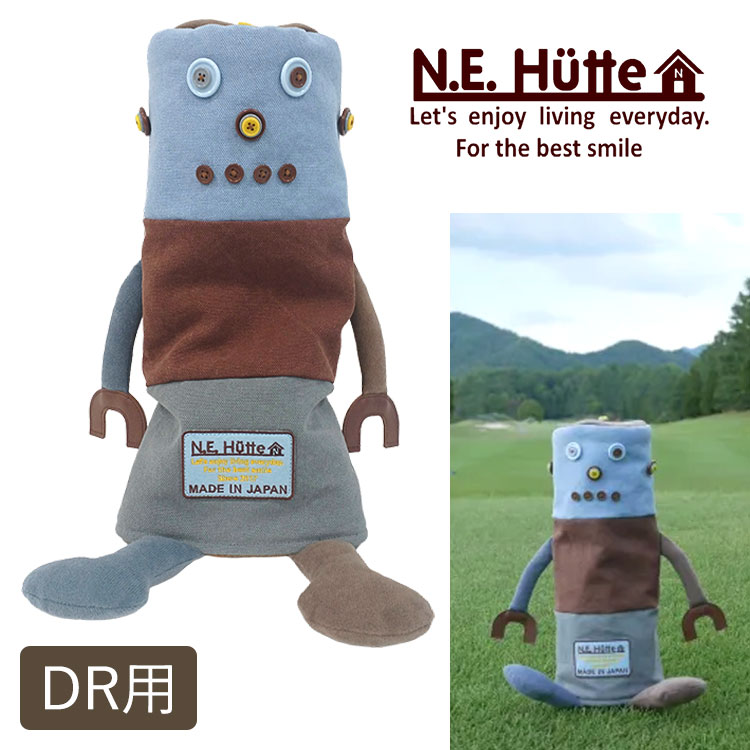 【全品ポイント5倍！4/4 20:00-4/10 1:59まで】 【数量限定】N.E.Hutte エヌイーヒュッテ ヘッドカバー ドライバー用 DR用 ロボット型 RHU ヒューゴくん ゴルフ