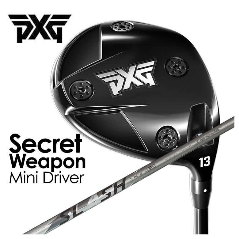 【特注カスタムクラブ】PXG Secret Weapon (シークレットウェポン) ミニドライバー シンカグラファイト LOOP SLASH 4 ループ スラッシュ フォー シャフト 74,415円