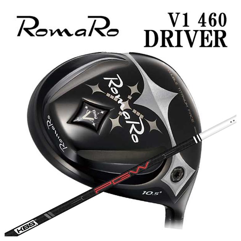 ロマロ RomaroRay V-V1- 460 １番ウッドKBS PGW PLAYERS GRAPHITE WOODプレイヤーズ 石墨 白木 立て坑