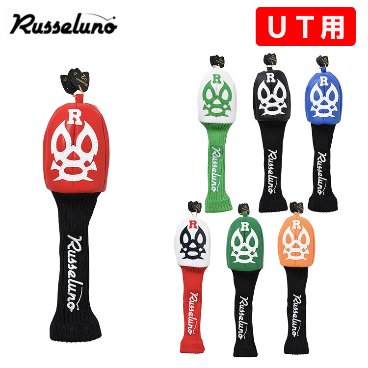 楽天市場】【全品ポイント5倍!4/14 20:00 - 4/17 09:59まで