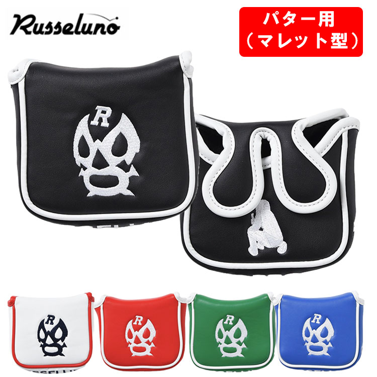 楽天市場】【スーパーセール全品ポイント10倍 12/4 20:00-12/11 01:59