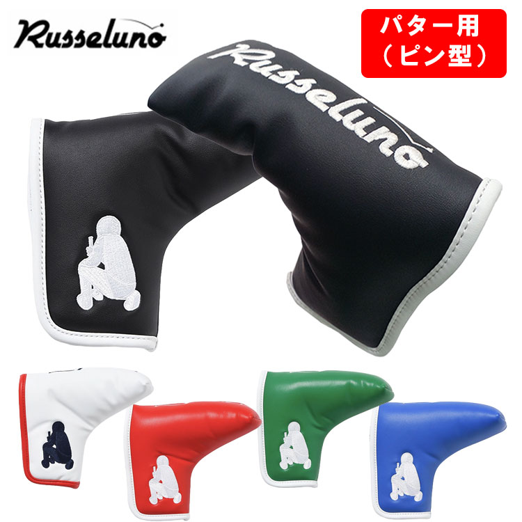 楽天市場】【スーパーセール全品ポイント10倍 12/4 20:00-12/11 01:59