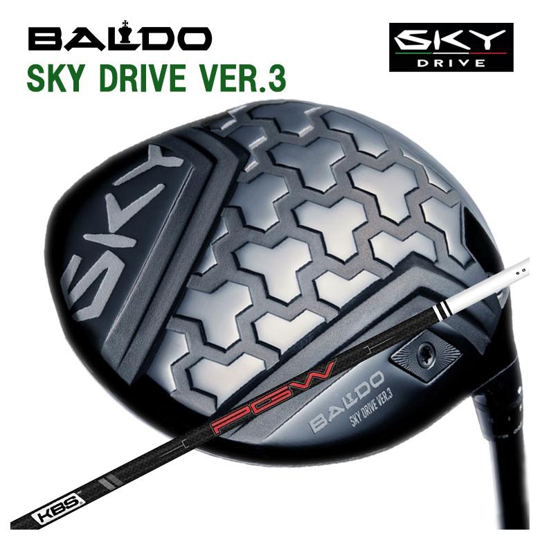【特注カスタムクラブ】バルド BALDO SKY DRIVE VER.3 スカイドライブ バージョンスリー ドライバー KBS PGW PLAYERS GRAPHITE WOOD プレイヤーズ グラファイト ウッド シャフト 69,575円
