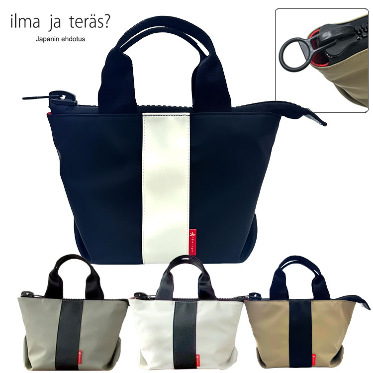 8YARDS ゴルフ　ラウンドバッグ 8YARDS ゴルフ ラウンドバッグ 8YARDS | BAKUBAG