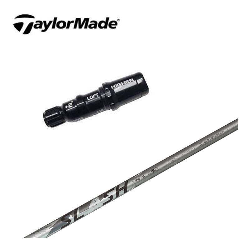 楽天市場】TaylorMade テーラーメイド Qi35 Qi10等 スリーブ付シャフト