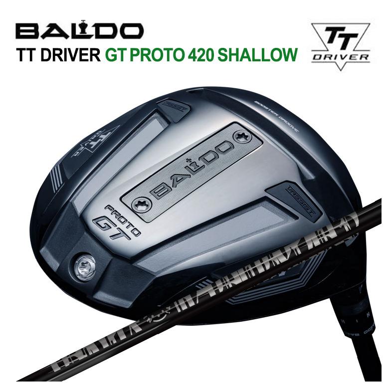 【全品ポイント5倍!4/14 20:00 - 4/17 09:59まで】 【特注カスタムクラブ】バルド BALDO TT ドライバー GT PROTO 420 SHALLOW TRPX(ティーアールピーエックス) Fabulous(ファビュラス) Ni-Ti 40 Royal(ロイヤル) シャフト