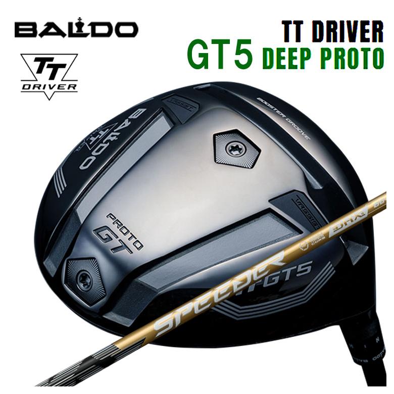【特注カスタムクラブ】バルド BALDO TT ドライバー GT5 DEEP (ディープ) PROTO 藤倉 SPEEDER NX GOLD (スピーダー エヌエックス ゴールド) シャフト 75,625円