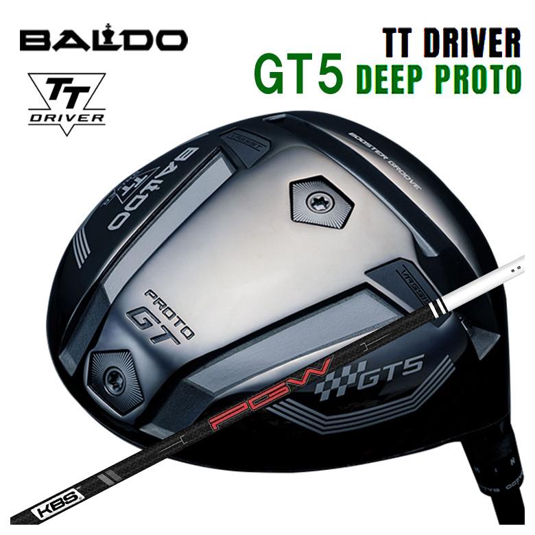 【特注カスタムクラブ】バルド BALDO TT ドライバー GT5 DEEP (ディープ) PROTO KBS PGW PLAYERS GRAPHITE WOOD プレイヤーズ グラファイト ウッド シャフト
