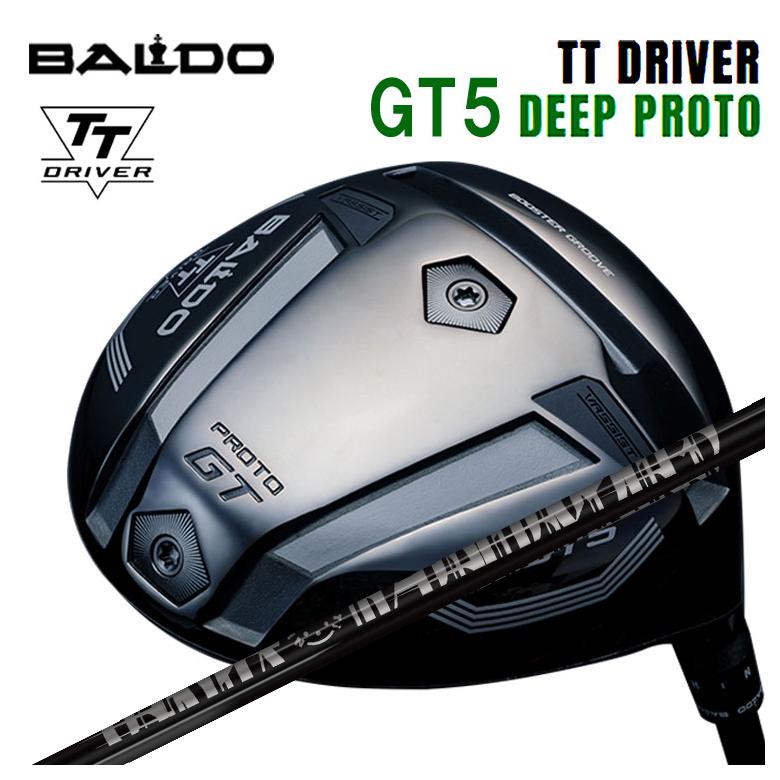 【全品ポイント5倍!4/14 20:00 - 4/17 09:59まで】 【特注カスタムクラブ】バルド BALDO TT ドライバー GT5 DEEP (ディープ) PROTO TRPX(ティーアールピーエックス) Fabulous(ファビュラス) Ni-Ti 40 Royal(ロイヤル) シャフト