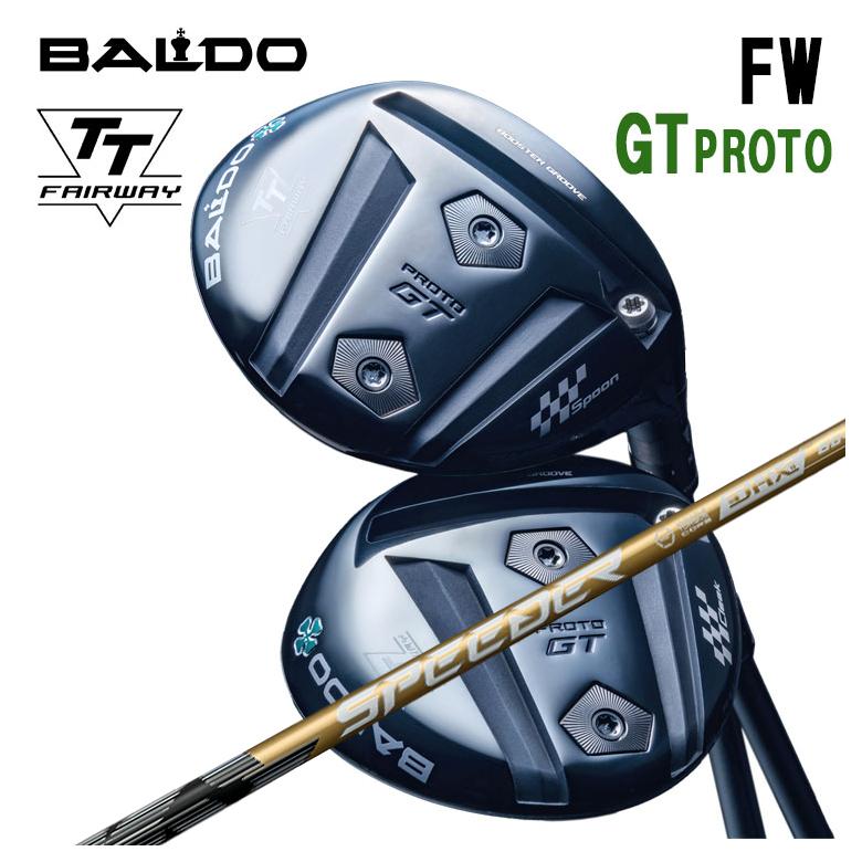 楽天市場】BALDO (バルド) TT フェアウェイウッド TRPX RED-HOT Type-S