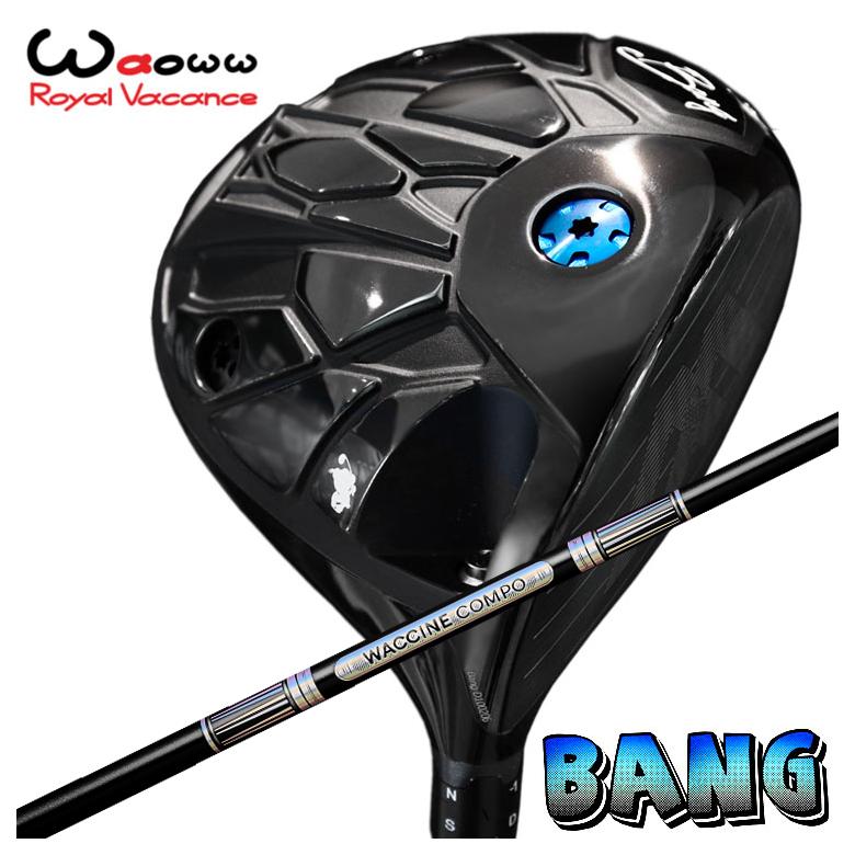 楽天市場】Gravity Golf Waccine compo(ワクチンコンポ) GR-55 FW