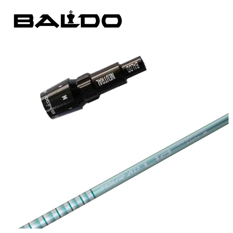 【スリーブ付きシャフト】バルド BALDO スリーブ グラファイトデザイン TOUR(ツアー) AD Lia WOOD シャフト