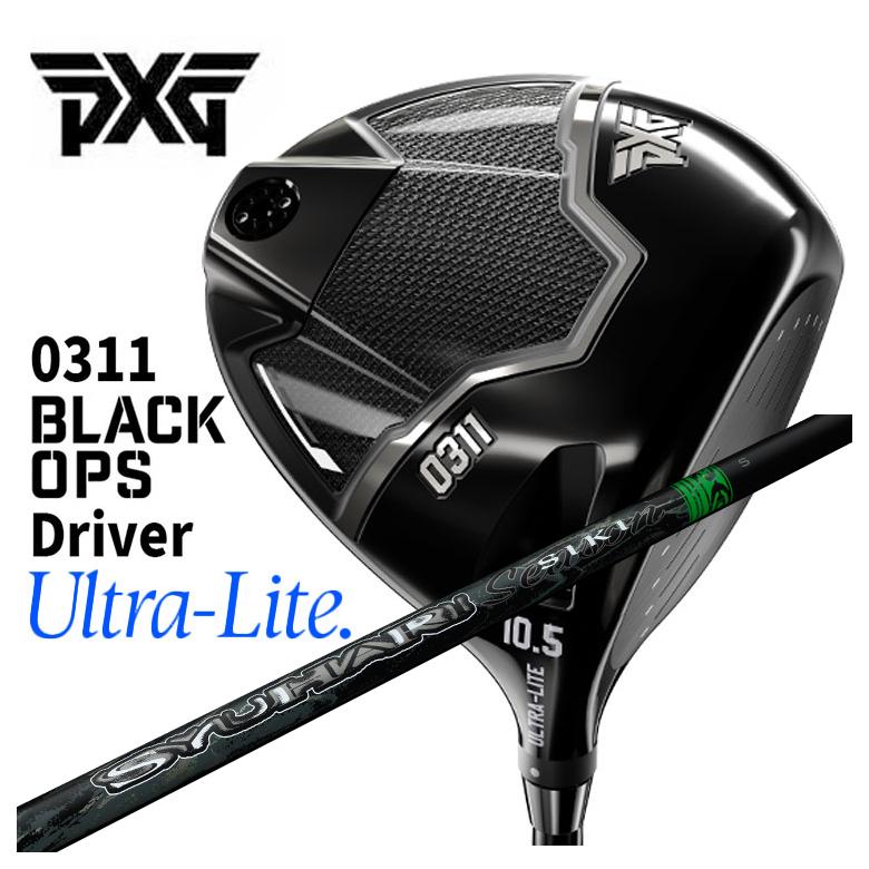【特注カスタムクラブ】PXG 0311 Black Ops Ultra Lite ブラックオプス ウルトラライト ドライバー Threering（スリリング） SYUHARI SIKI シュハリ シキ シャフト 72,600円