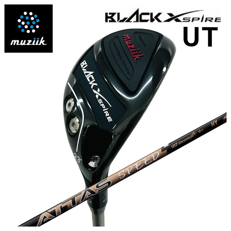 【全品ポイント5倍！4/4 20:00-4/10 1:59まで】 【特注カスタムクラブ】muziik ムジーク BLACK XSPIRE ブラックエクスパイヤー ユーティリティ USTマミヤ ATTAS SPEED(アッタススピード) HY シャフト