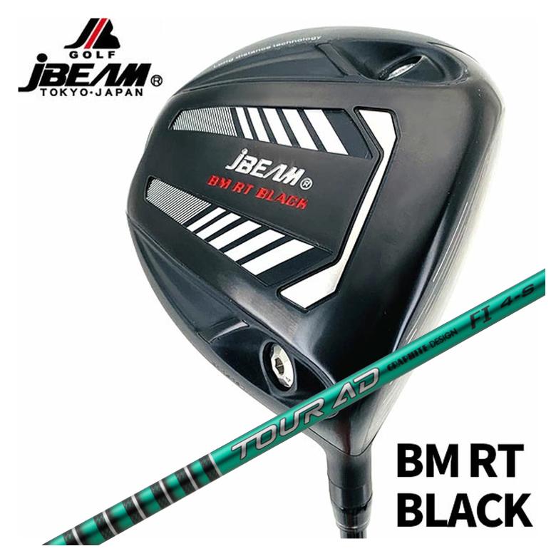 【特注カスタムクラブ】 JBEAM（Jビーム） BM RT BLACK ドライバー グラファイトデザイン TOUR(ツアー) AD FI シャフト