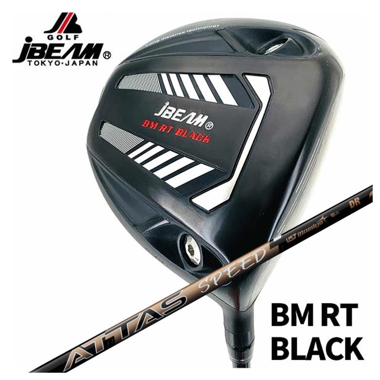 【全品ポイント5倍！7/19 20:00～7/26 1:59】JBEAM（Jビーム）BM RT BLACK ドライバーUSTマミヤATTAS SPEED(アッタススピード) DR シャフト｜第一ゴルフ　カスタムクラブ専門店