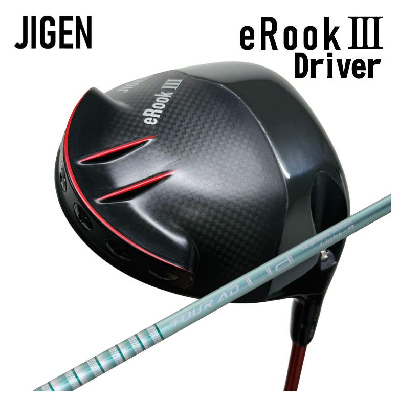 【百貨店大売り出し！全品10倍！ 6/4 20:00 - 6/11 01:59まで】JIGEN ジゲンeROOKIII イールックスリー ドライバーグラファイトデザインTOUR(周遊旅行) AD Lia WOOD 立て坑