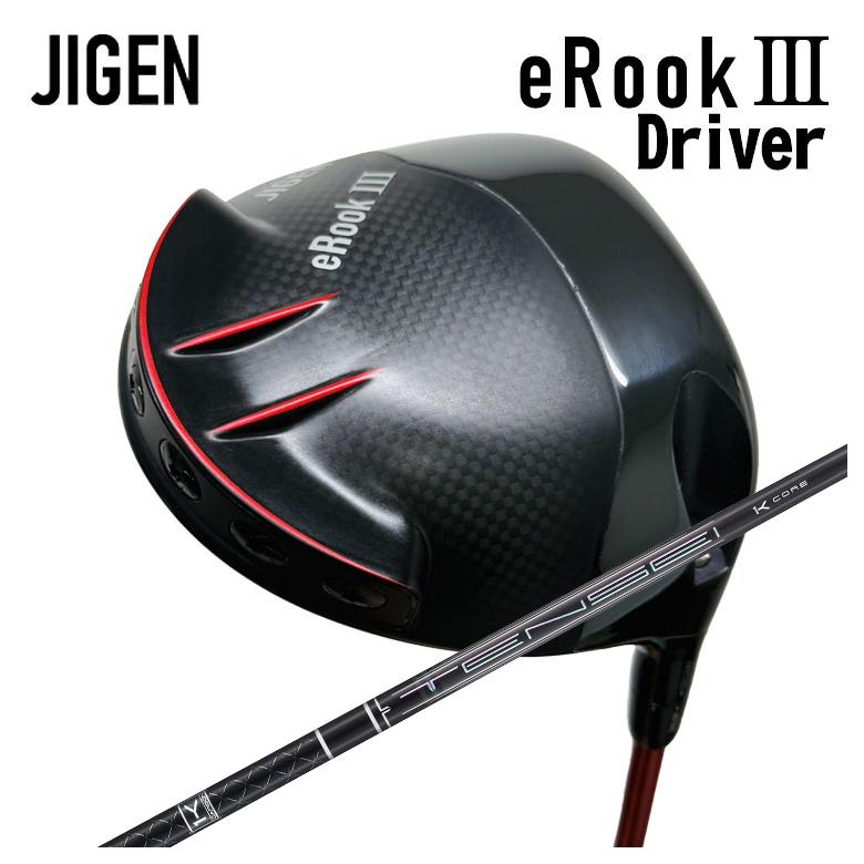 JIGEN eROOK3 Driver ジゲン イールークスリー ドライバー 三菱ケミカル TENSEI Pro ブラック Black 1K シャフト