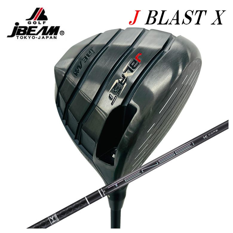 JBEAM（J光線）J BLAST X ジェーブラスト エックス １番ウッド三菱ケミカルTENSEI Pro 黒いこと Black 1K 立て坑