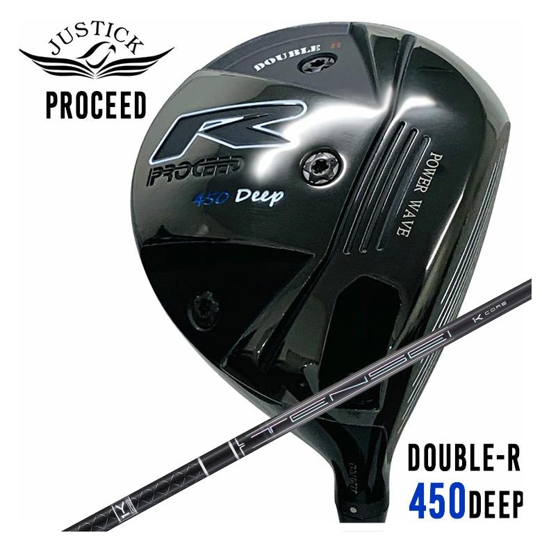 【特注カスタムクラブ】JUSTICK（ジャスティック） PROCEED DOUBLE-R 450 DEEP ドライバー 三菱ケミカル TENSEI Pro ブラック Black 1K シャフト