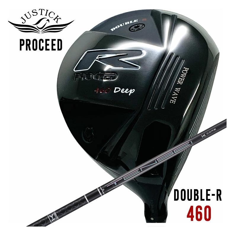【全品ポイント5倍！7/19 20:00～7/26 1:59】JUSTICK（ジャスティック）PROCEED DOUBLE-R 460 ドライバー三菱ケミカルTENSEI Pro ブラック Black 1K シャフト｜第一ゴルフ　カスタムクラブ専門店