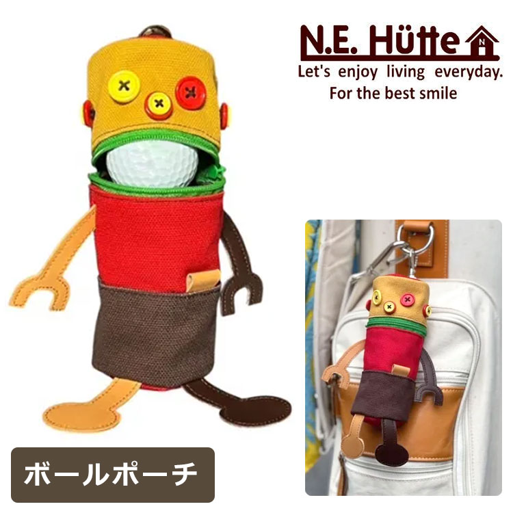 【百貨店大売り出し！全品10倍！ 6/4 20:00 - 6/11 01:59まで】【寸法押さえる】N.E.Hutte エヌイーヒュッテロボット型どんぶり鉢容れもの MBA ミニハンバーガーくんどんぶり鉢合切袋 ゴルフ