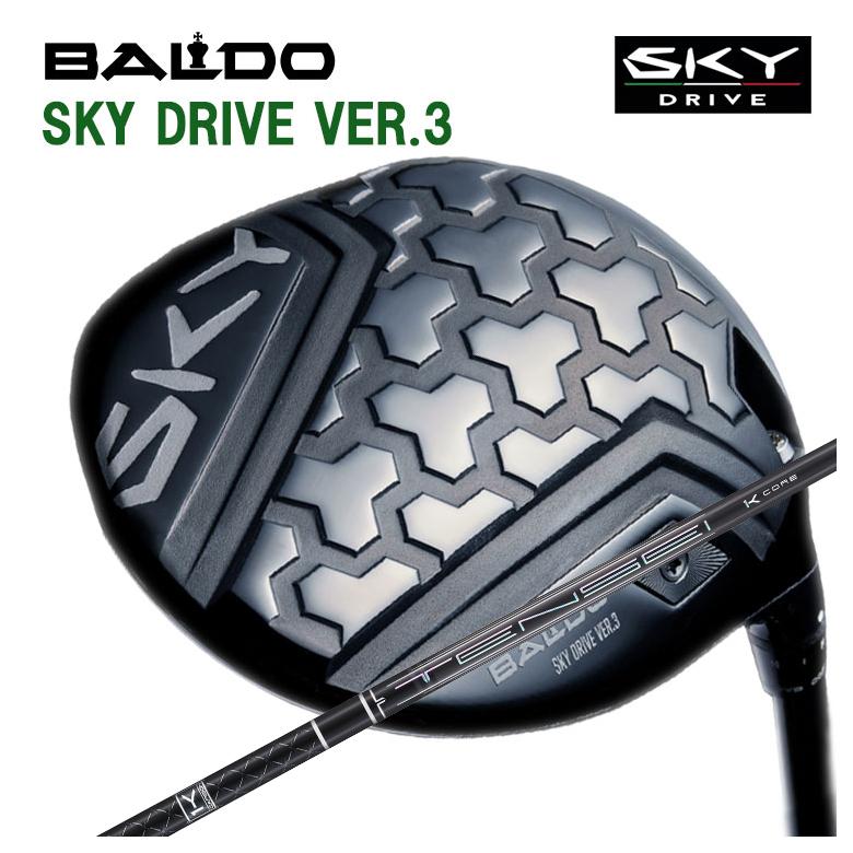 【百貨店大売り出し！全品10倍！ 6/4 20:00 - 6/11 01:59まで】バルド BALDOSKY DRIVE VER.3 天の原運転 変わり種スリー １番ウッド三菱ケミカルTENSEI Pro 黒いこと Black 1K 立て坑