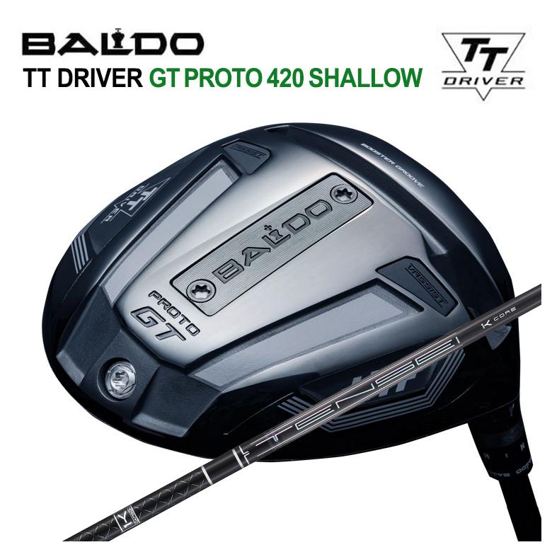 【百貨店大売り出し！全品10倍！ 6/4 20:00 - 6/11 01:59まで】バルド BALDOTT １番ウッド GT PROTO 420 SHALLOW三菱ケミカルTENSEI Pro 黒いこと Black 1K 立て坑