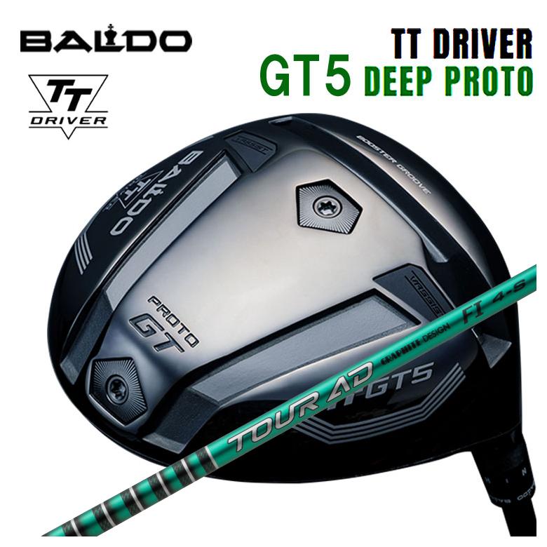 【特注カスタムクラブ】バルド BALDO TT ドライバー GT5 DEEP (ディープ) PROTO グラファイトデザイン TOUR(ツアー) AD FI シャフト