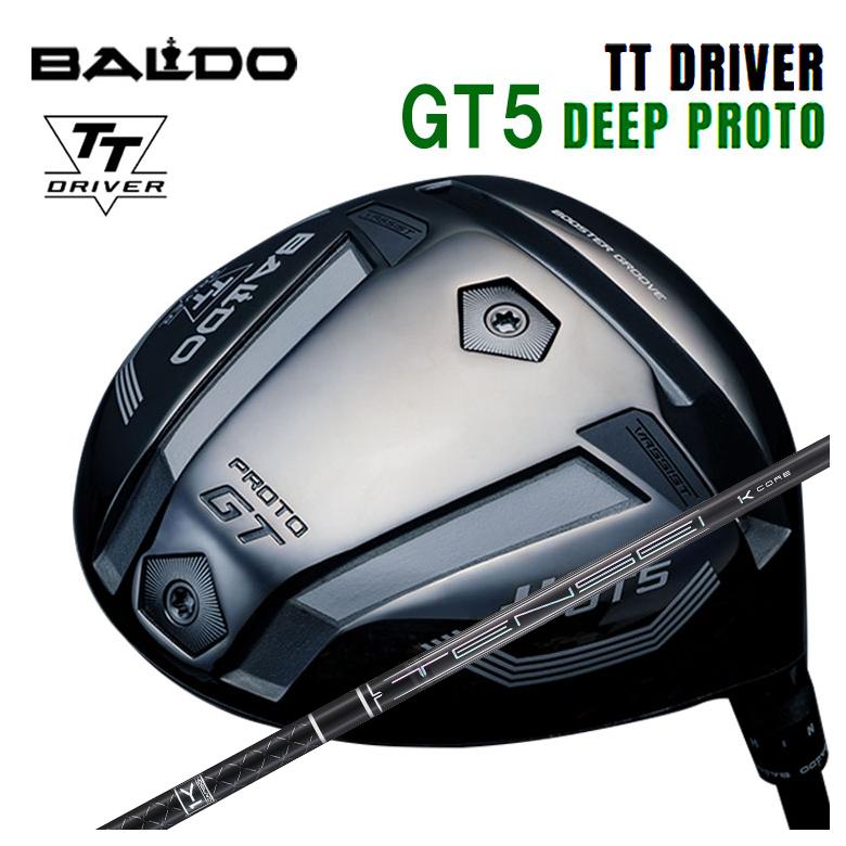 【百貨店大売り出し！全品10倍！ 6/4 20:00 - 6/11 01:59まで】バルド BALDOTT １番ウッド GT5 DEEP (ディープ) PROTO三菱ケミカルTENSEI Pro 黒いこと Black 1K 立て坑