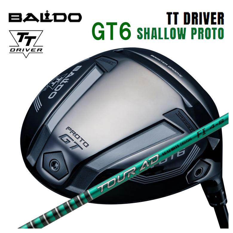 【特注カスタムクラブ】バルド BALDO TT ドライバー GT6 SHALLOW (シャロー) PROTO グラファイトデザイン TOUR(ツアー) AD FI シャフト