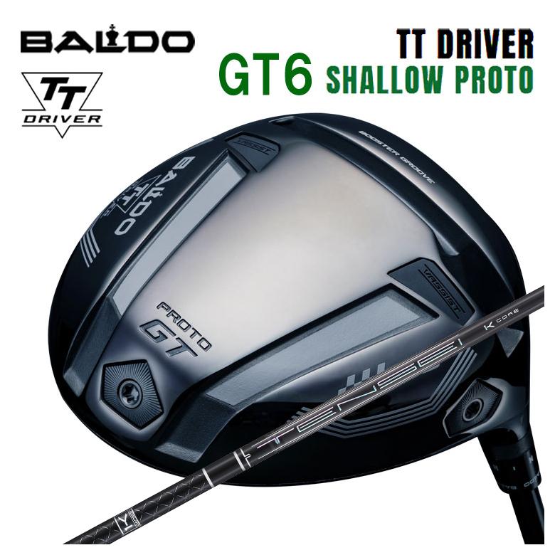 【百貨店大売り出し！全品10倍！ 6/4 20:00 - 6/11 01:59まで】バルド BALDOTT １番ウッド GT6 SHALLOW (シャロー) PROTO三菱ケミカルTENSEI Pro 黒いこと Black 1K 立て坑