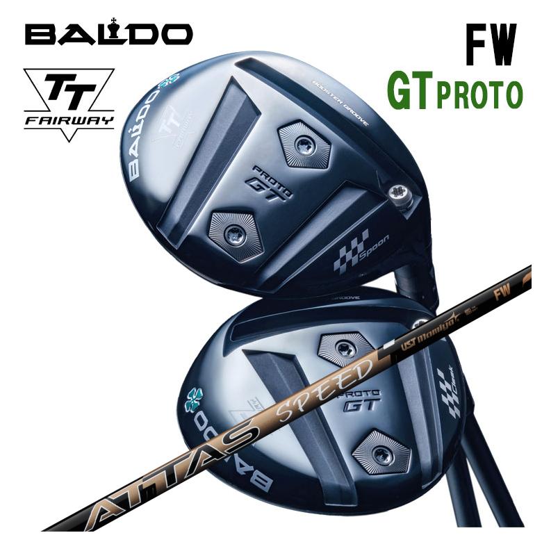 【特注カスタムクラブ】バルド BALDO TT フェアウェイウッド GT プロト TT FAIRWAY WOOD GT PROTO USTマミヤ ATTAS SPEED(アッタススピード) FW シャフト