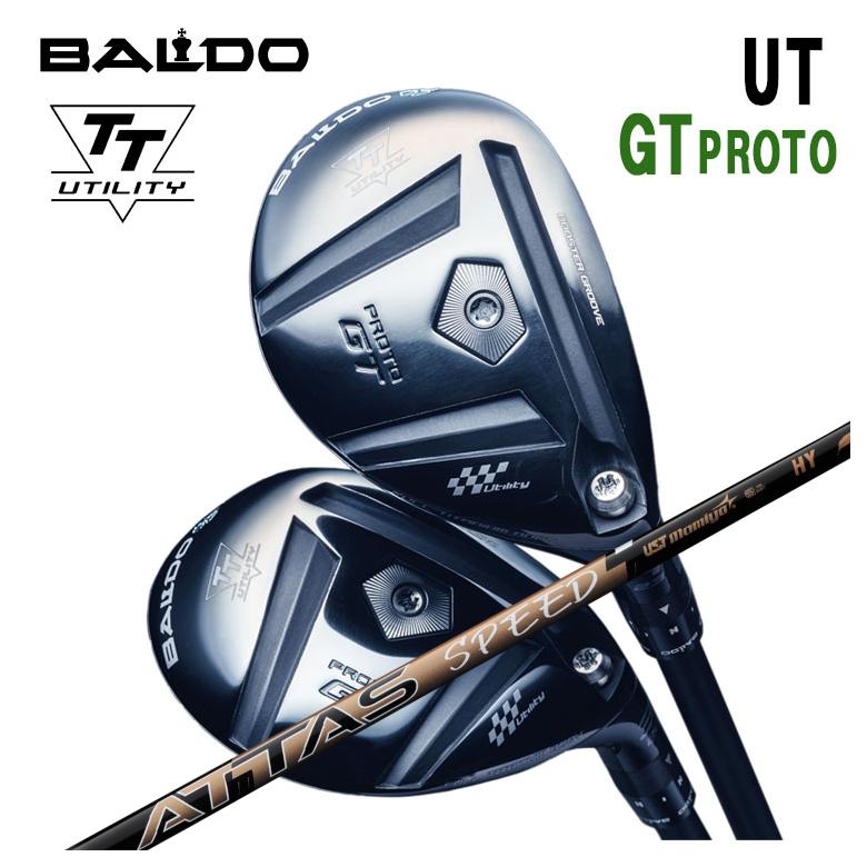【全品ポイント5倍！4/4 20:00-4/10 1:59まで】 【特注カスタムクラブ】バルド BALDO TT ユーティリティ GT プロト TT UTILITY GT PROTO USTマミヤ ATTAS SPEED(アッタススピード) HY シャフト